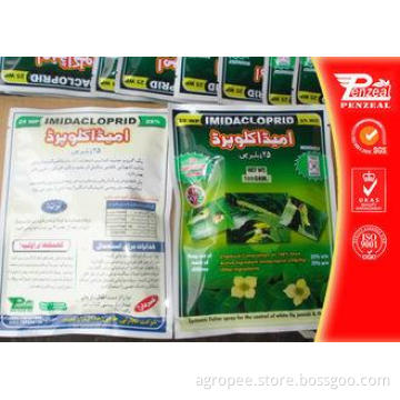 Systemic Insecticide For Mosquitoes , Imidaclorid 25% WP CA